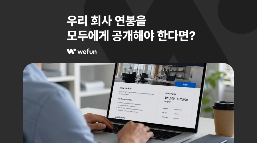 콘텐츠 썸네일
